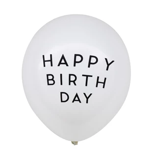 ลูกโป่งขาว Happy Birthday ชุด 5 ใบ ลูกโป่งกลมขาว ลูกโป่งวันเกิด ลูกโป่งมินิมอล ของเล่นวันเกิด