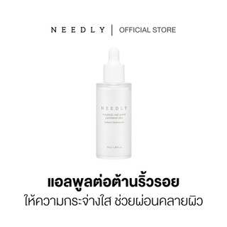 NEEDLY AMPOULE REAL ACTIVE PANTHENOL PLUS 50ML นีดลี่แอมพูลเรียลแอคทีฟ ลดริ้วรอย