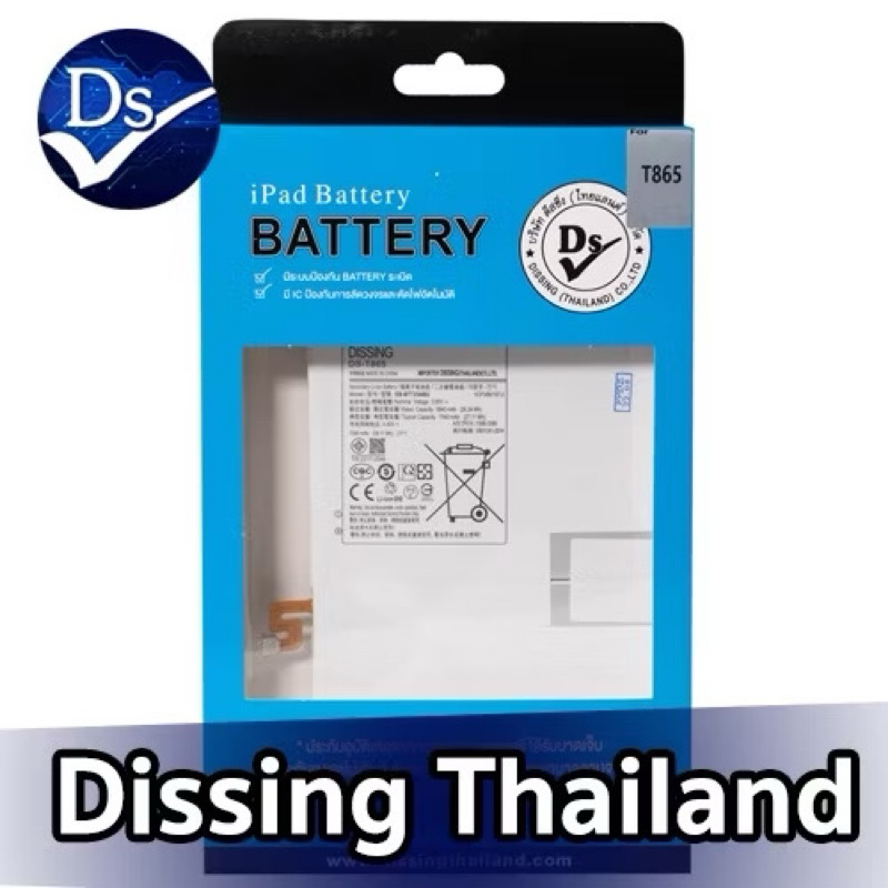 Dissing Battery SS Galaxy Tab T865 T860 S6Lite p615 p610 📌รับประกันแบตเตอรี่1ปี📌