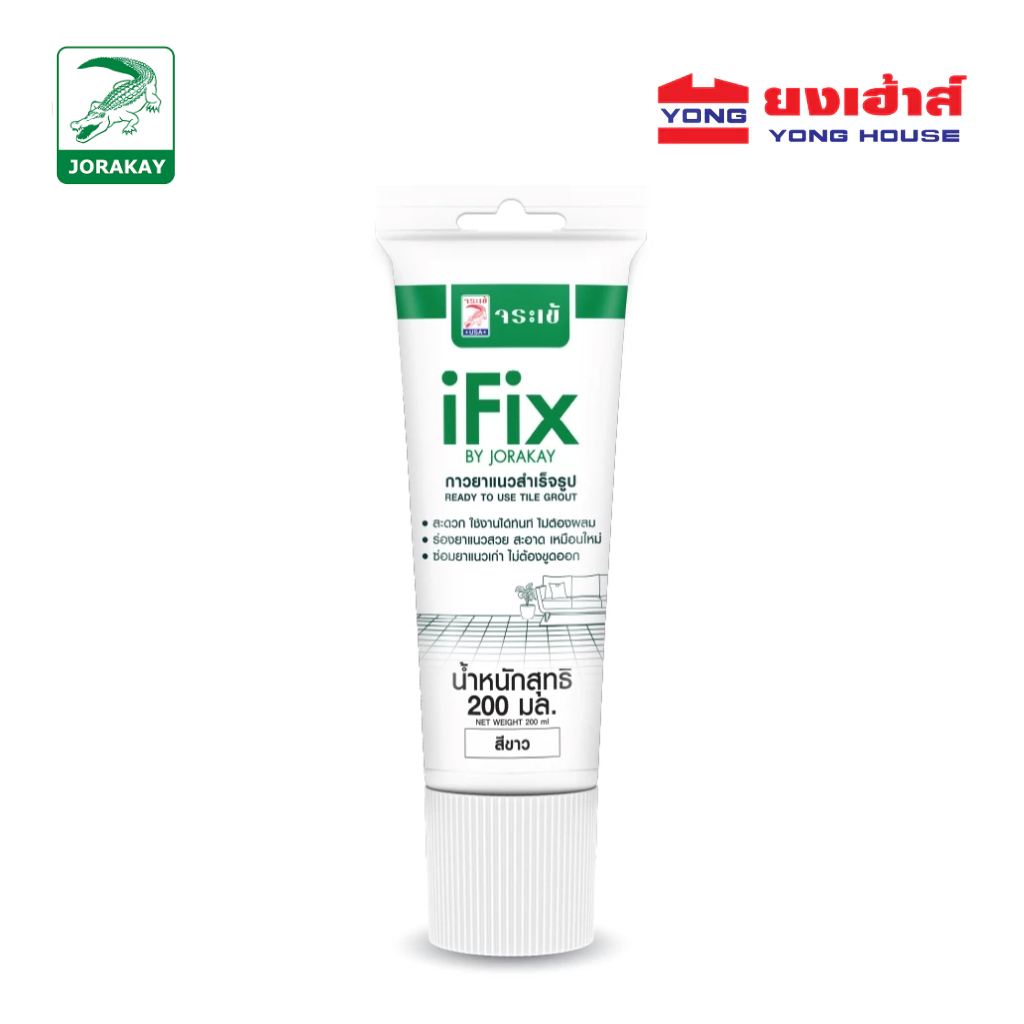 Jorakay IFIX กาวยาแนวกระเบื้องสำเร็จรูปแบบหลอด กาวยาวแนวสำเร็จรูป สีขาว ขนาด 200 มล. จระเข้ ไอฟิกซ์