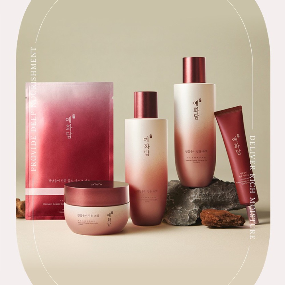 THE FACE SHOP YEHWADAM HEAVEN GRADE GINSENG EX EYE CREAM อายครีม เยฮวาดัม ลดริ้วรอย ผิวชุ่มชื้น คืนความยืดหยุ่น ราคา ถูกที่สุด ดีลบีเคเค แกลเลอรีภาพที่ 5