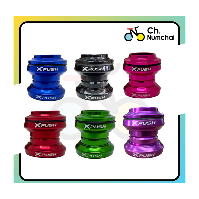 ชุดถ้วยคอจักรยานขาไถ ทรงตัว ยี่ห้อ X-PUSH ขนาด 29.6mm ใส่Strider,Cruzee
