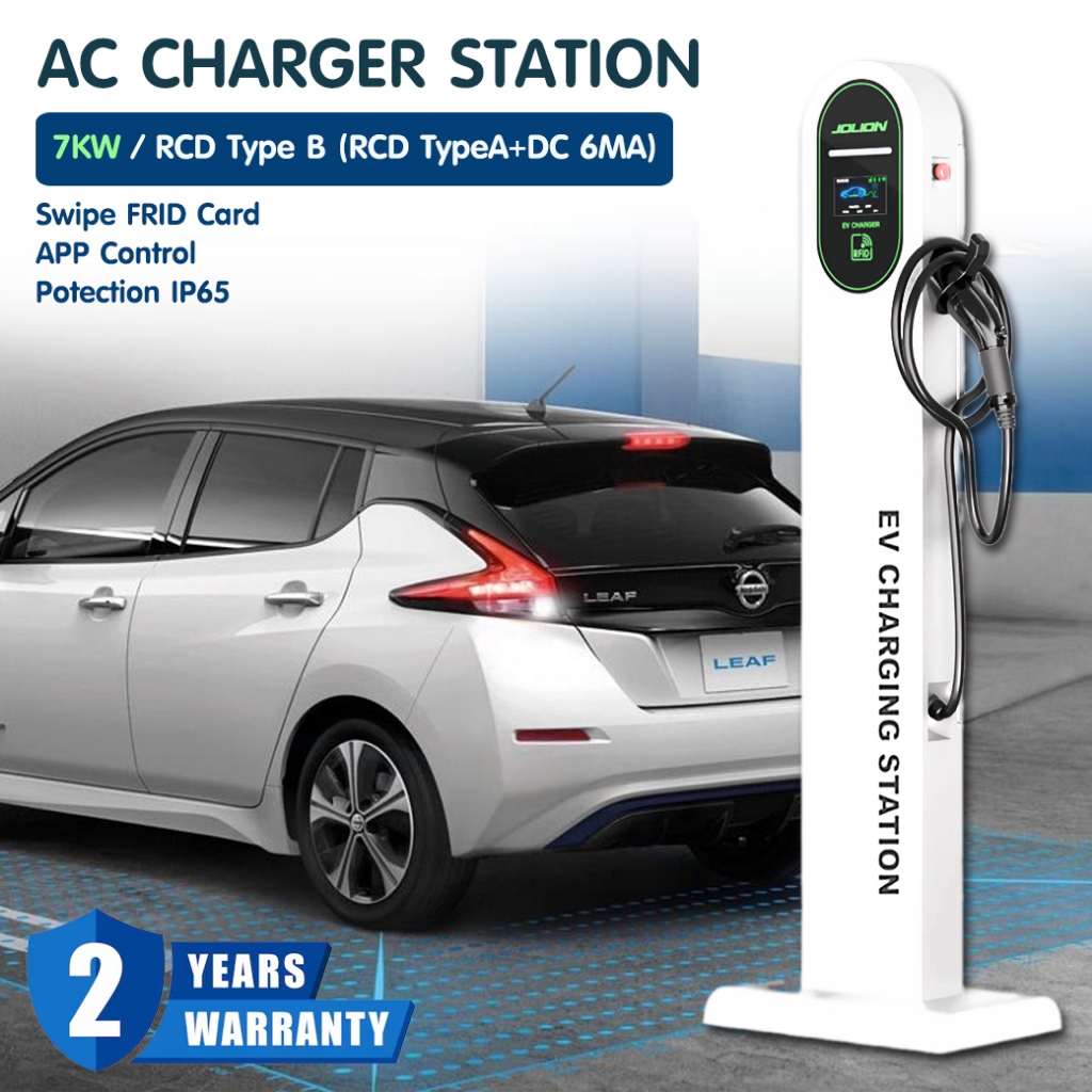 EV CHARGER JOLION  JL03EU-7KW รับประกัน 2 ปี  มี RCD TYPE B ในตัว (RCD TypeA+DC 6MA) ใช้งานผ่าน Appl