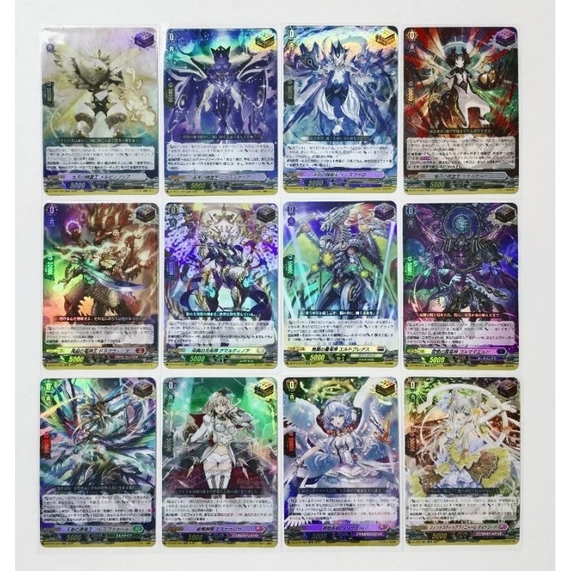 VG การ์ด Over Trigger Vanguard D