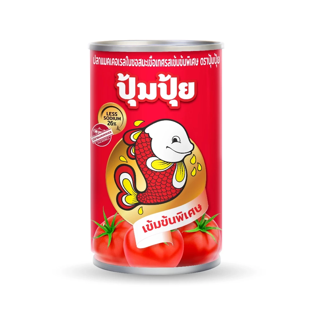 ปุ้มปุ้ย ปลาแมคเคอเรลในซอสมะเขือเทศ รสเข้มข้นพิเศษ แพ็ค 10 กระป๋อง (Less Sodium 26%) thumbnail 6