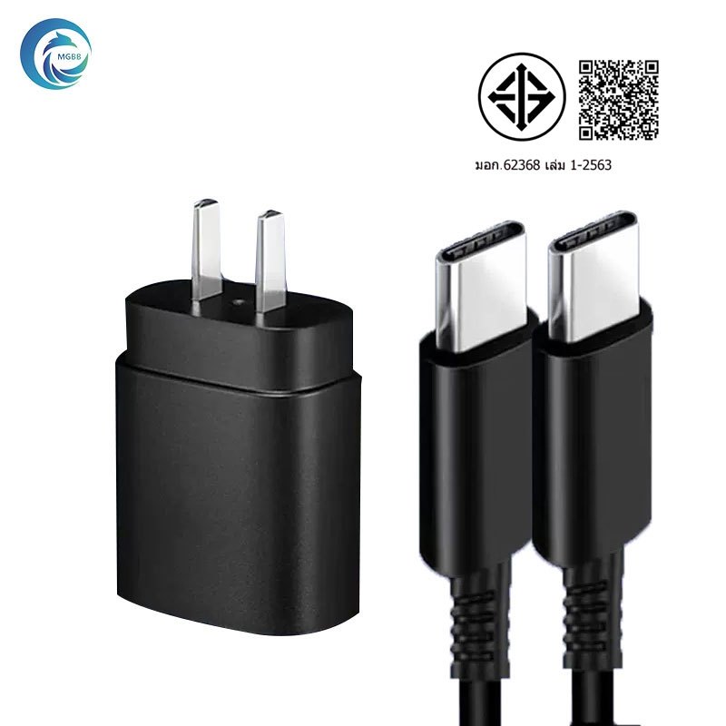 MGBB ชาร์จเร็วสุด Samsung Note10 ชุดชาร์จ 25W หัวชาร์จเร็วซัมซุงของ type C to TYPE-C cable S20 S21 S22 A70 A71 A80