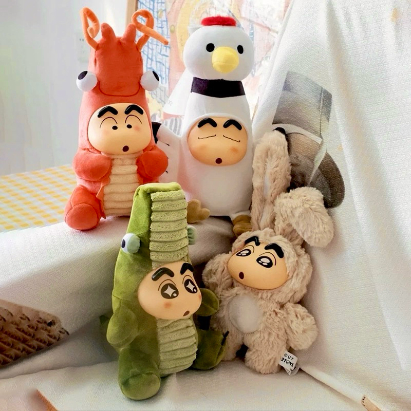 52TOYS Crayon Shinchan Growing Fun Series