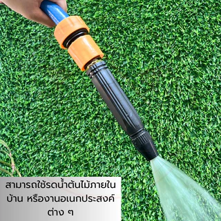 หัวฉีดน้ำแรงดันสูง ปืนสเปรย์ฉีดน้ํา อลูมิเนียมอัลลอย + พลาสติก ชุบทองแดง สําหรับล้างรถยนต์