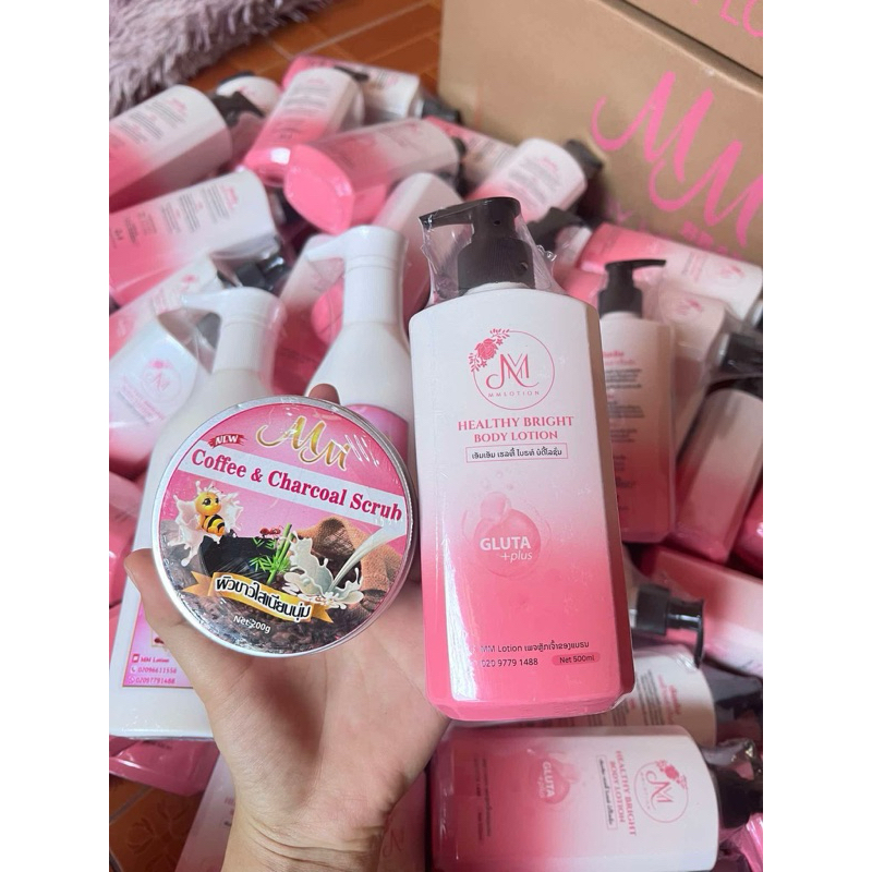 MMโลชั่น+สครับกาแฟ1แถม1