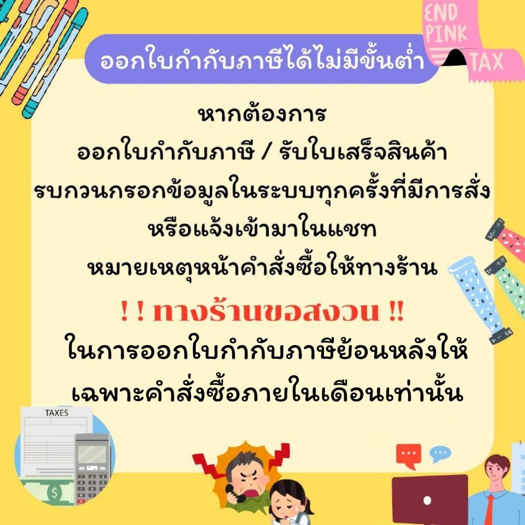 (USP)💢ขายส่ง💢 (แพ็ค144แท่ง) Elephant ดินสอไม้ HB ตราช้าง ดินสอ ดินสอตราช้าง - รูปที่ 7