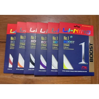 เอ็นแบดมินตัน LINING No.1 Boost / No.3 Boost / No.1 / No.1 Rebound