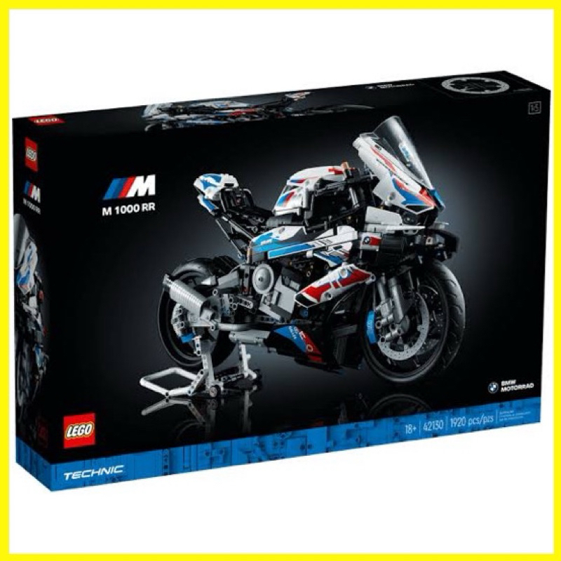 LEGO Technic BMW M 1000 RR 42130 พร้อมส่ง เลโก้