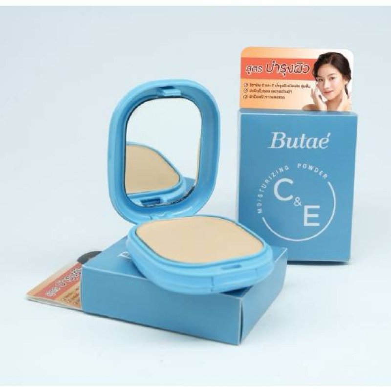 Butae C&E แป้งพัฟ (สีฟ้า) Moisturizing Powder สูตรบำรุงผิว 11กรัม