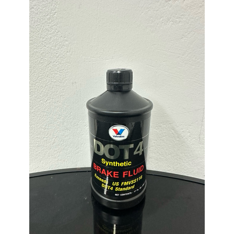 น้ำมันเบรค valvoline dot4