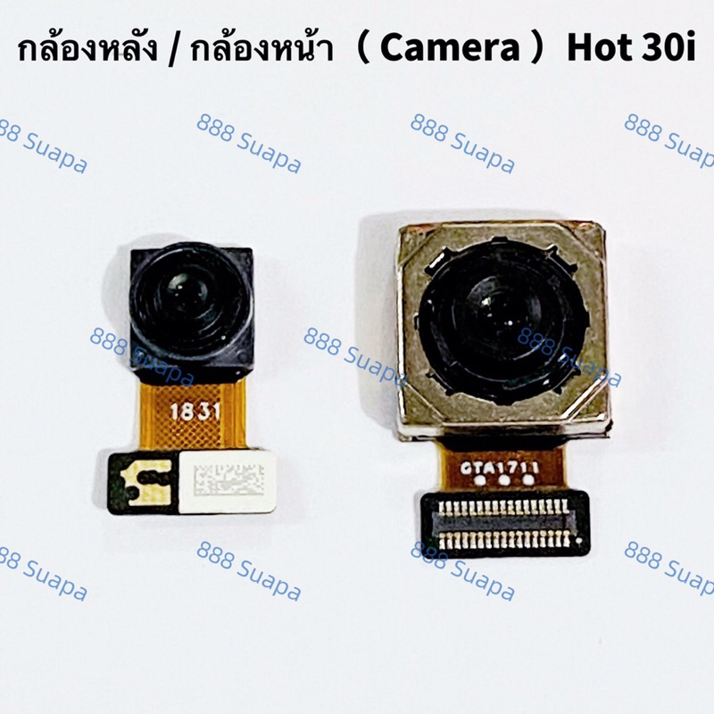 กล้องหลัง / กล้องหน้า ( Rear Camera / Front Camera ）Infinix Hot 30i