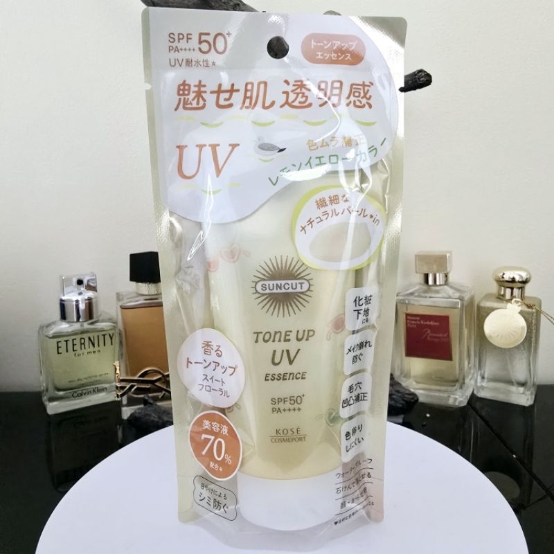 New 💚  พร้อมส่ง 💚 Kose Suncut UV Essence SPF50+ PA++++