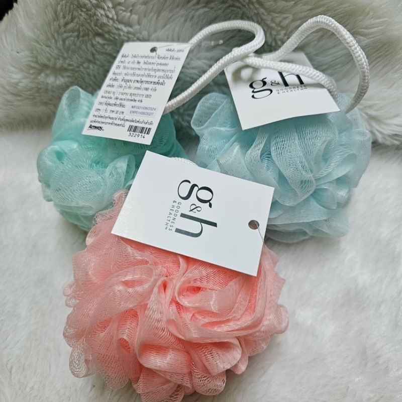 3 ชิ้น แอมเวย์ ใยขัดตัว ที่ขัดตัว เวลาอาบน้ำ G&H amway body shower scrubber original mix color scaper