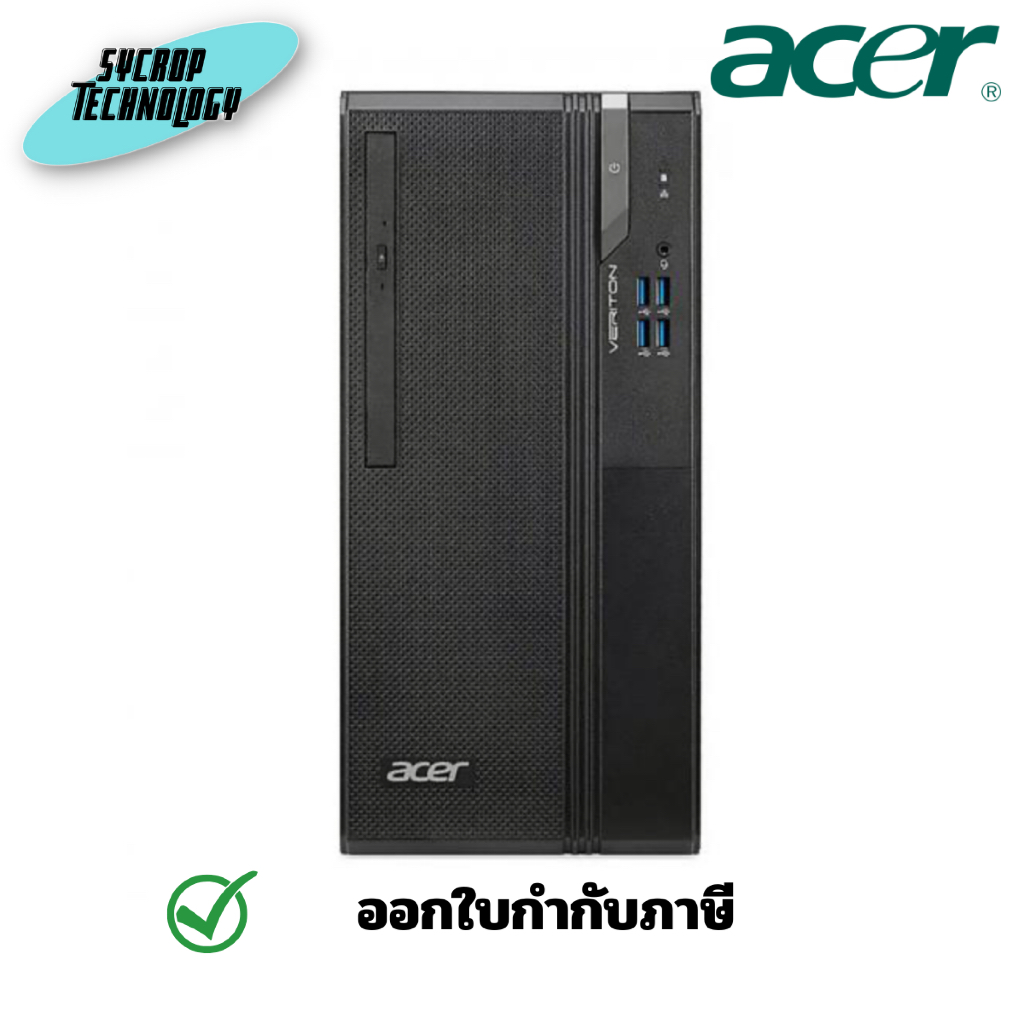 ASUS DESKTOP PC Destop S2710G i5-13400 8GB 256GB DRW ESHELL + LED 21.5 (UDVY4ST00L) ประกันศูนย์