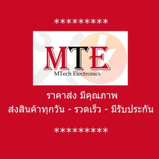 (ถูกที่สุด) รีโมทแอร์ไซโจเดนกิ Saijo denki รุ่นรวม ทั้งเก่าและใหม่ LCD 1 3 5 7 9 12
