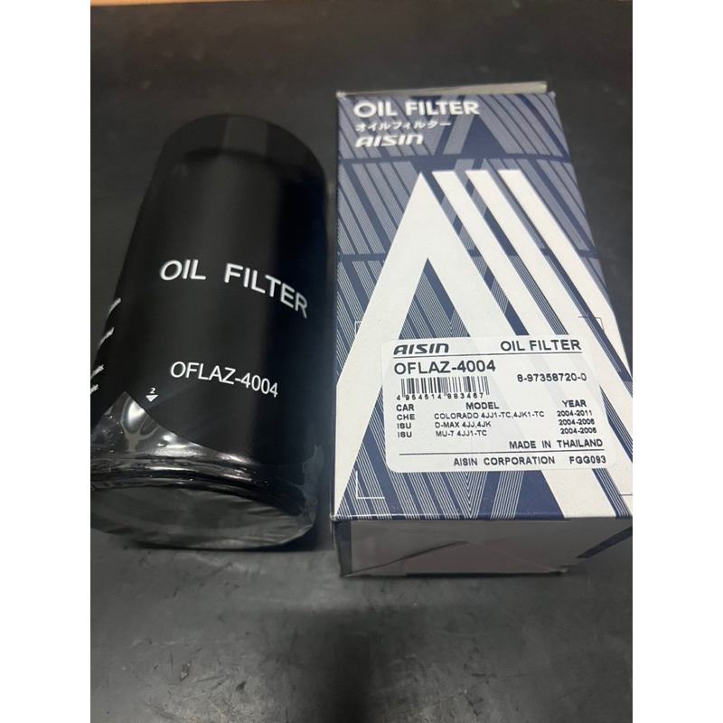 Aisin กรองน้ำมันเครื่องลูกยาว ISUZU Dmax Commonrial COLORADO ปี03-12 เครื่อง 2.5 3.0 4JJ เครื่องยนต์