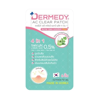 Dermedy Ac Clear Patch แผ่นแปะสิว เดอร์มีดี เอซี เคลียร์ แพทช์ (6 - 18 ชิ้น)