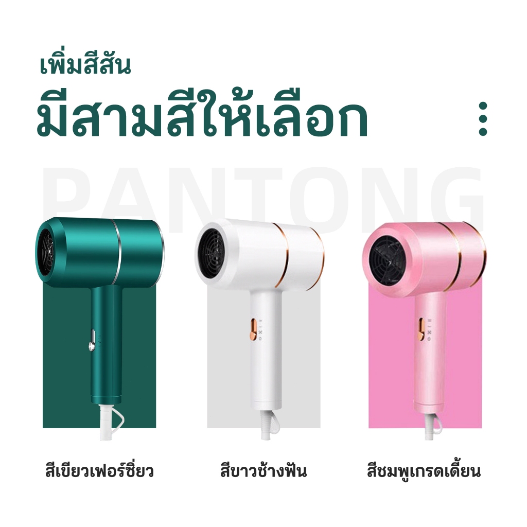 เครื่องเป่าผมสัตว์เลี้ยง, เครื่องเป่าผมรุ่นใหม่, เครื่องเป่าผมแมว, เครื่องลบไอออนเชิงลบปริมาณอากาศสูง - รูปที่ 6