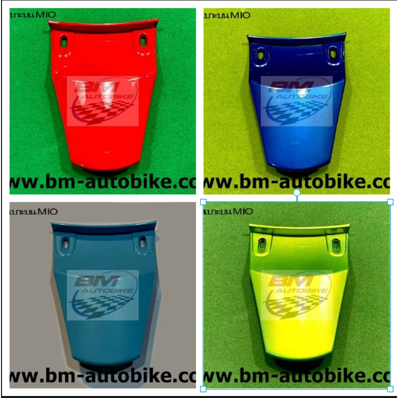 ฝาปิดท้ายเบาะบน Mio ตัวเก่า YAMAHA MIO ตัวเก่า **จัดส่งทุกวัน** ฝาปิดท้ายเบาะบนมีโอ Mio ตัวเก่า