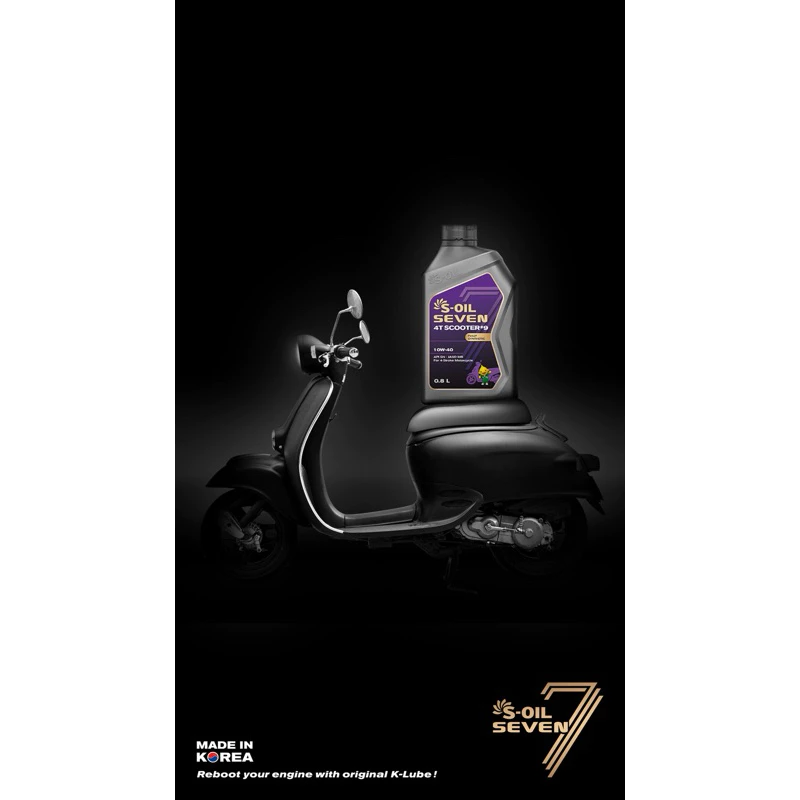 (สติ๊กเกอร์หมด) S-OIL SEVEN 4T SCOOTER #9 MB 10W40 น้ำมันเครื่องมอเตอร์ไซค์สังเคราะห์ 100% thumbnail 4