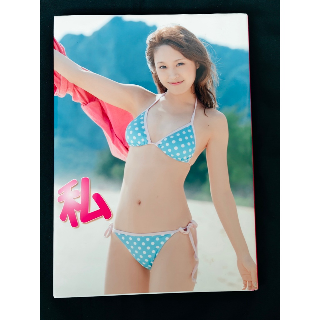 Ai Takahashi Morning Musume Photobook Ai