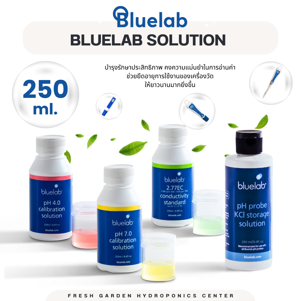 Bluelab Calibration Solution  For all pH&EC 250 ml