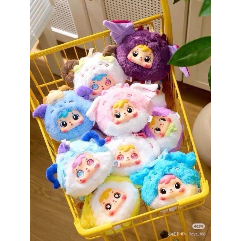 (ใช้โค้ดลด30%) พร้อมส่งในไทย | พวงกุญแจ Tyke3 12 ราศี