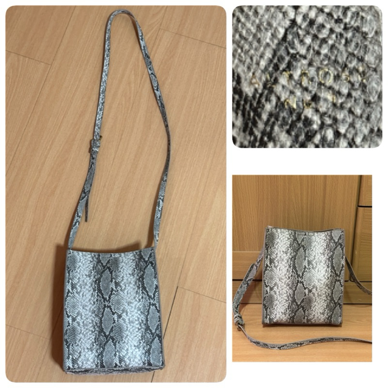 ส่งต่อ กระเป๋า ALTROSE NO.9 ลายหนังงู ขนาด 6.5 x 8 นิ้ว