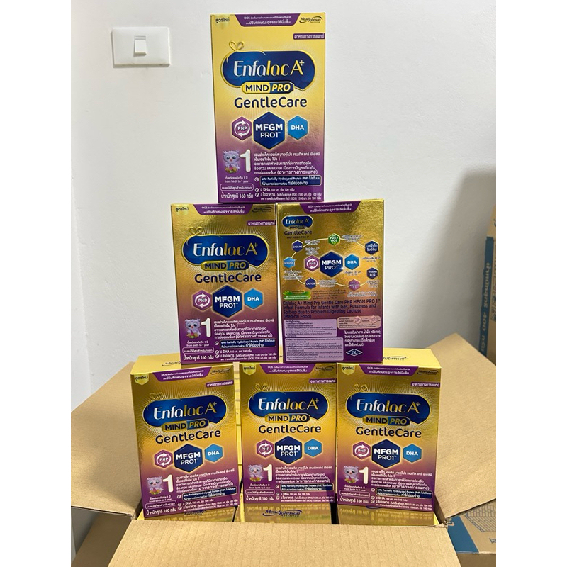 (6กล่อง) Enfalac Gentle Care เอนฟาแล็ค เจนเทิลแคร์ สูตร1 ขนาด 160กรัม