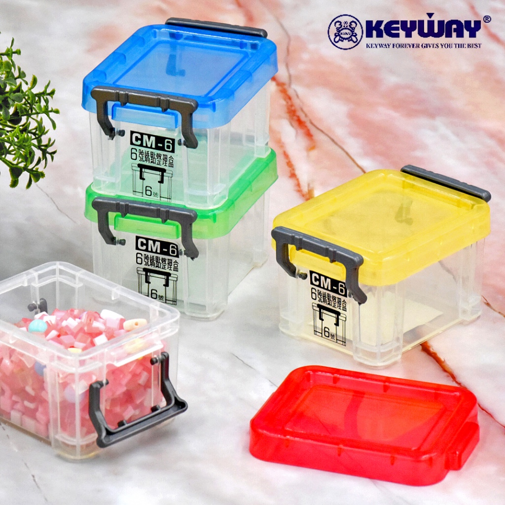 KEYWAY กล่องอเนกประสงค์หูล็อค ไซส์มินิ รุ่น CM-6 (คละสี) ขนาด 6.5x9x5cm กล่องพลาสติกเล็ก กล่องใส่ของจุกจิก กล่องจิ๋ว