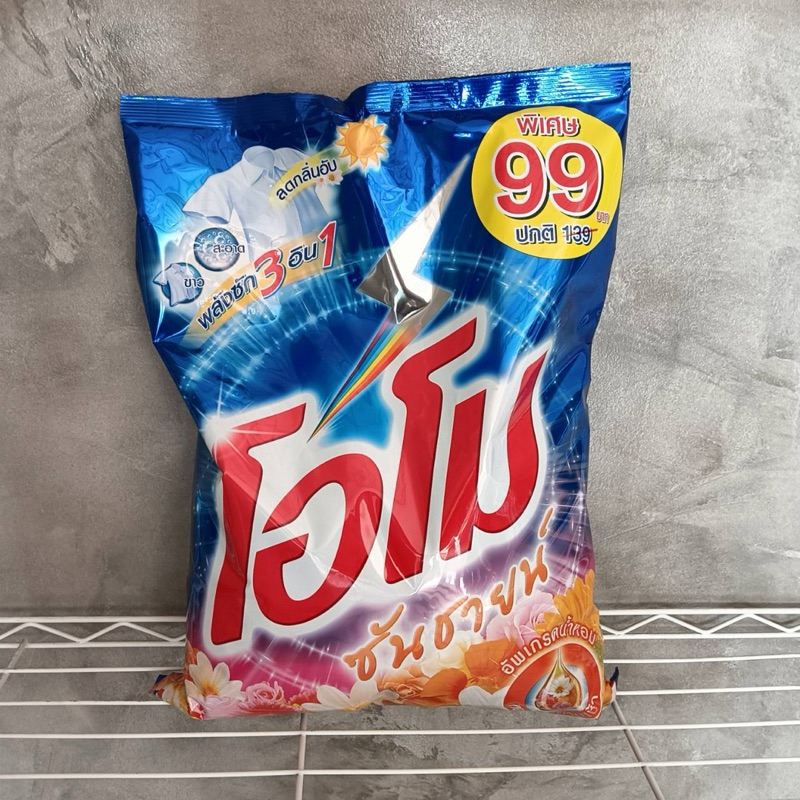 โอโม ซันชายน์ 2600 กรัม