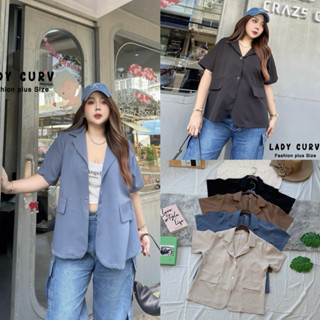 (LC) เบเซอร์สูทแขนสั้น ใส่ได้หลายสไตล์ ใส่เที่ยว ใส่ทำงาน เน…