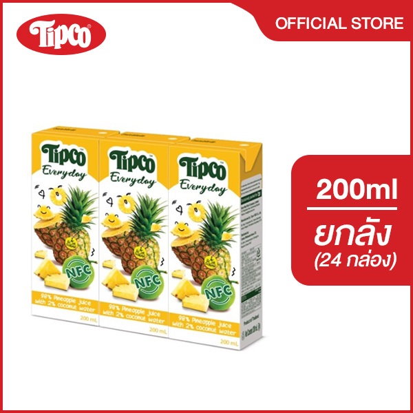 TIPCO Everyday น้ำสับประรดหอมสุวรรณ ผสมน้ำมะพร้าว Pineapple Juice With Coconut Water 200ml ยกลัง 24 