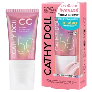 CATHY DOLL - CC Glow Sun Primer SPF50+ PA++++ (40 ml.) เคที่ดอลล์ ซีซี โกลว์ ซัน ไพรเมอร์ เอสพีเอฟ50+ พีเอ++++