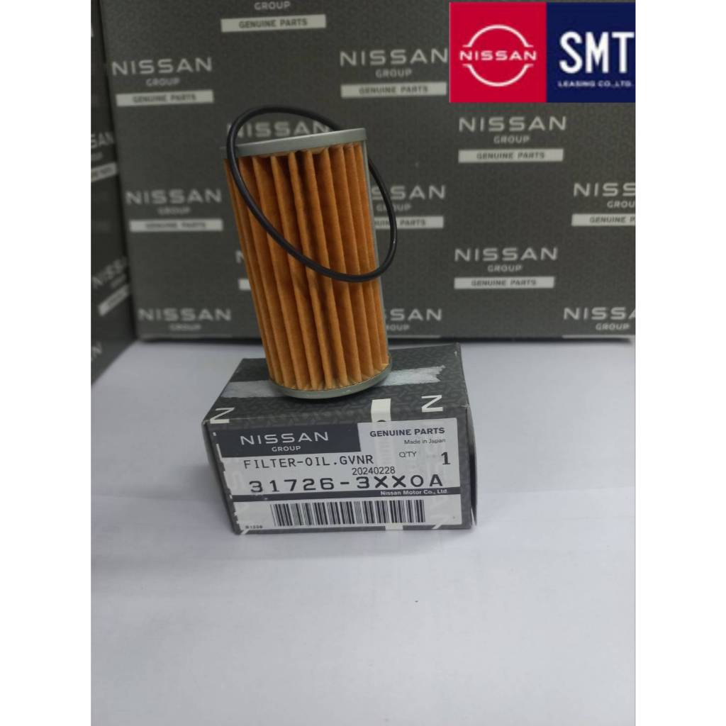 กรองเกียร์พร้อมโอลิง N17,K13,B17,E12,T32