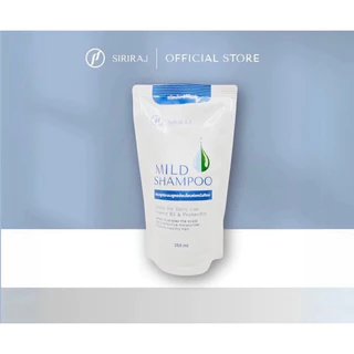 ✅ส่งฟรี ส่งไว สต็อกแน่น แชมพูศิริราช ยาสระผมศิริราช มายด์แชมพู Siriraj Mild Shampoo