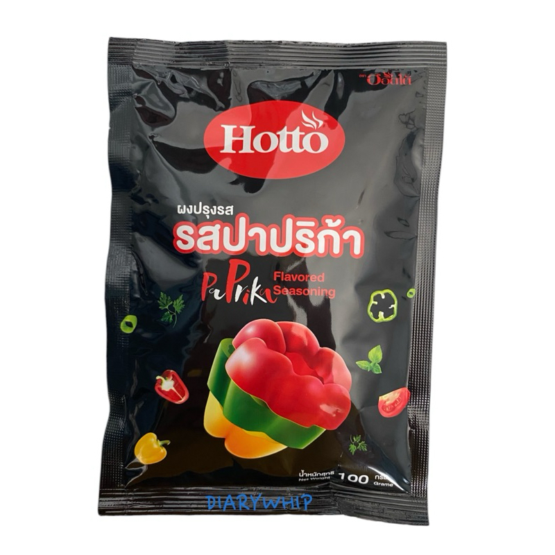 ผงปรุงรส ตรา HOTTO รสปาปริก้า 100 กรัม