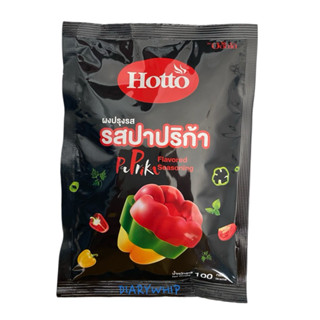 ผงปรุงรส ตรา HOTTO รสปาปริก้า 100 กรัม
