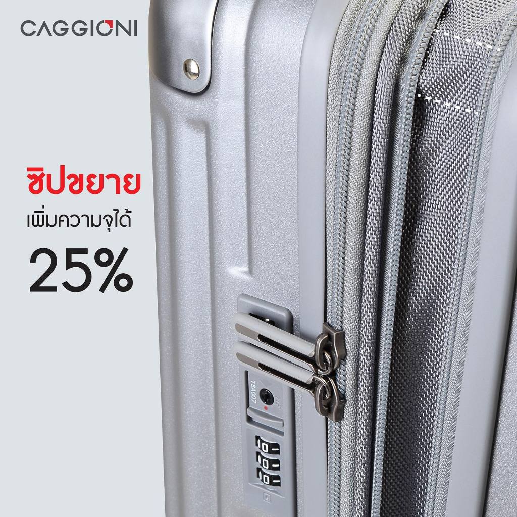 CAGGIONI กระเป๋าเดินทางล้อลาก มีมุมกันกระแทก รุ่นเวอร์ติโก (VERTIGO : N19081) วัสดุ PC ทนทาน/ มีซิปขยาย : สีดำ - รูปที่ 4