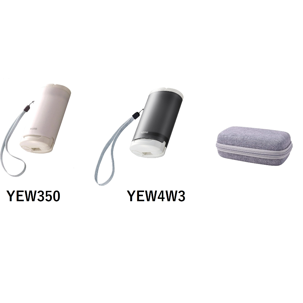 TOTO Portable Washlet YEW350 YEW4W3 case