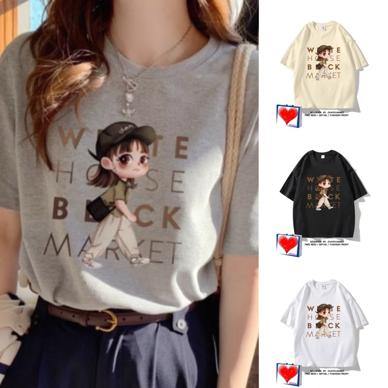 SOS เสื้อยืดคอตตอน100% แขนสั้น ใส่สบาย ระบายอากาศดี น่ารักสุดใจ พร้อมส่ง #A1