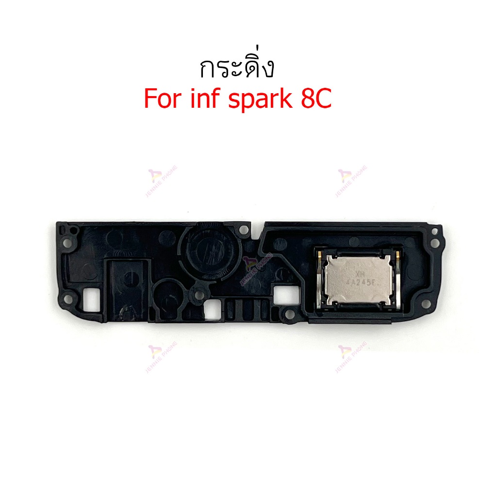 กระดิ่ง spark 8C ลำโพงล่างสำหรับ Tecno spark 8C Speaker Ringer Buzzer Ringe