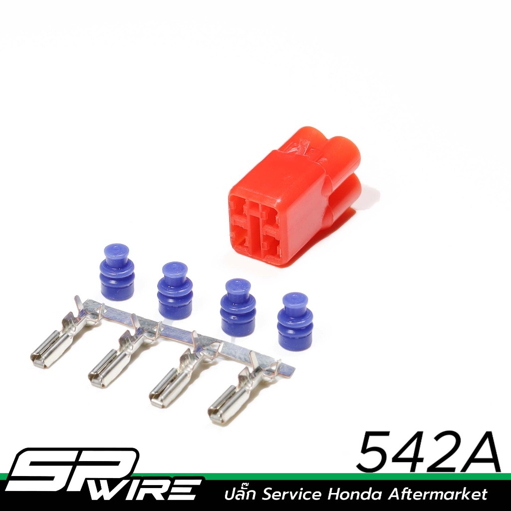 542A #ปลั๊ก Service Honda Aftermarket
