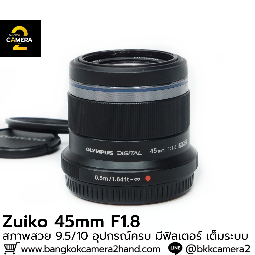 Zuiko 45mm F1.8 สภาพสวย