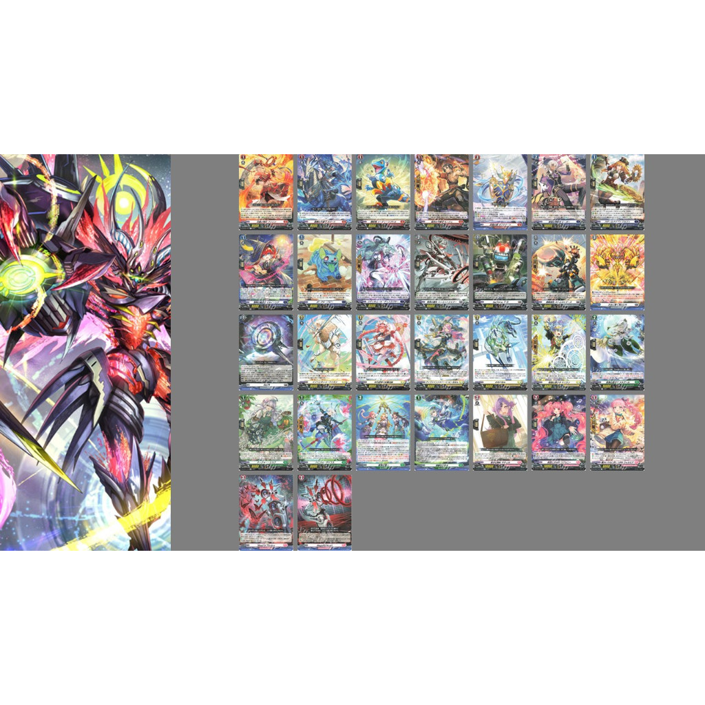 Vanguard DZ-BT07 R แยกใบ