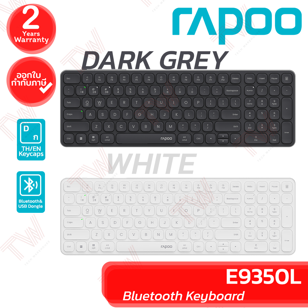 Rapoo E9350L Bluetooth Keyboard (Dark Grey, White) คีย์บอร์ด ไร้สาย ของแท้ ประกันศูนย์ 2ปี